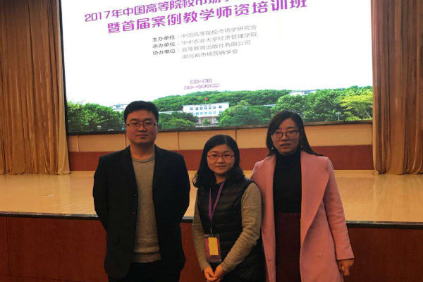 1513060784212917.jpg 2武汉新闻图片.jpg