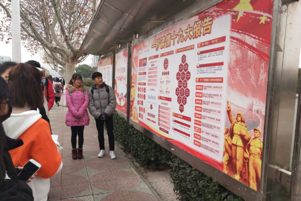 1513653399344601.png 图片3.....png