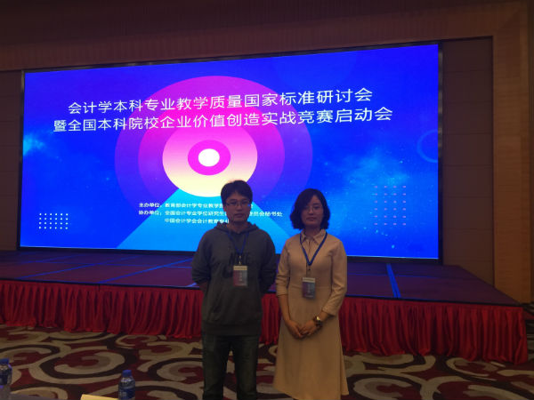 1509694714910732.jpg 图22.jpg