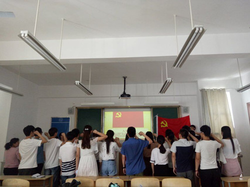 1497926867168511.jpg 宣誓图片_副本.jpg