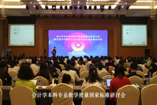 1509694704405364.jpg 图11.jpg