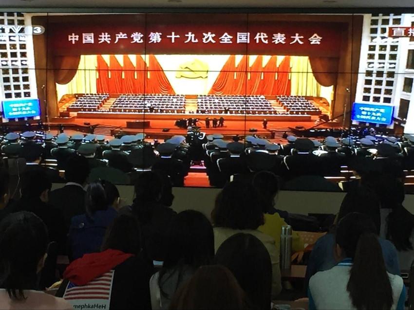 1508304390579083.jpg QQ图片20171018132017_副本.jpg